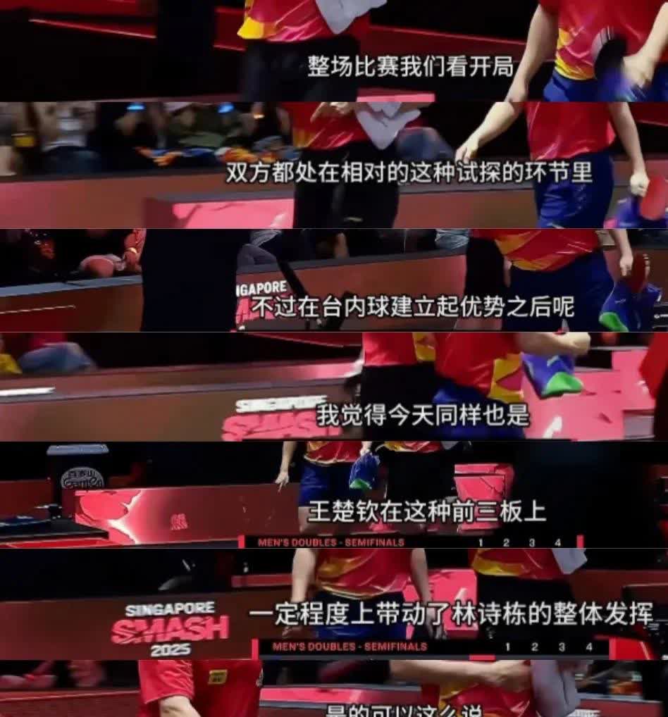 易胜博体育官方网站-赛场上的悬念不断，观众如痴如醉