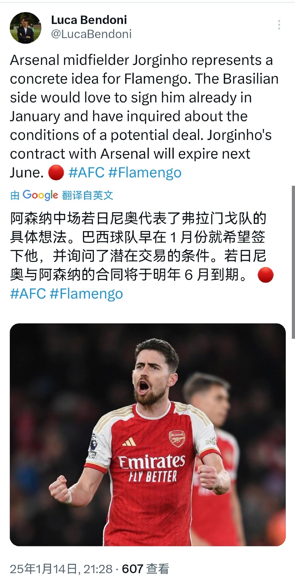阿尔巴尼亚队遇冷门，欧洲杯预选位陷入危机！